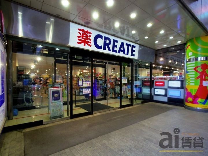 東京都国分寺市内藤2(アパート)の賃貸物件の周辺