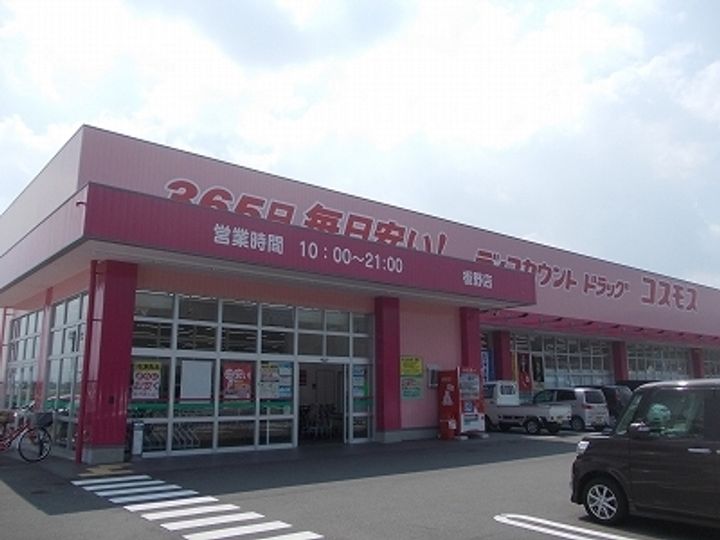 徳島県板野郡板野町古城字本村(アパート)の賃貸物件の周辺