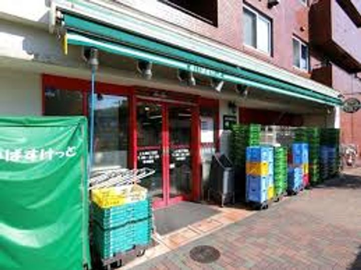 東京都品川区上大崎2(マンション)の賃貸物件の周辺