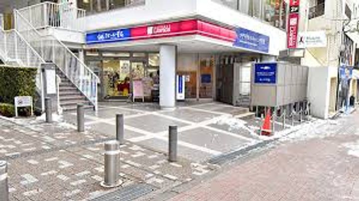 東京都品川区上大崎2(マンション)の賃貸物件の周辺