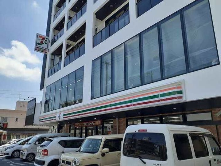天久2丁目マンション(027793701)の周辺