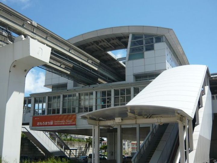 天久2丁目マンション(027793701)の周辺
