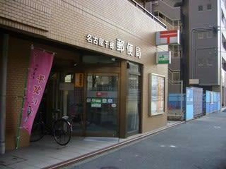 コートアクシス新栄の周辺