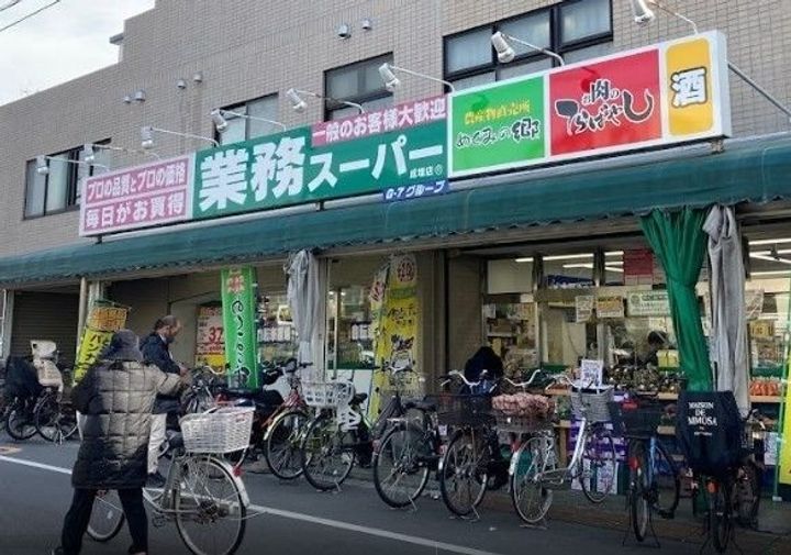 サニーヒルズAの周辺