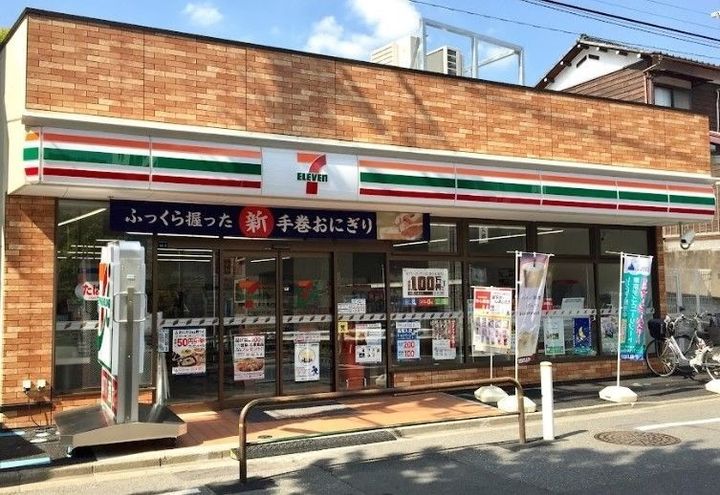 サニーヒルズAの周辺