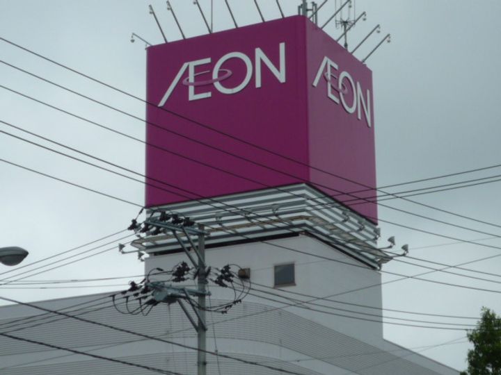 est Sendai(エストセンダイ)の周辺