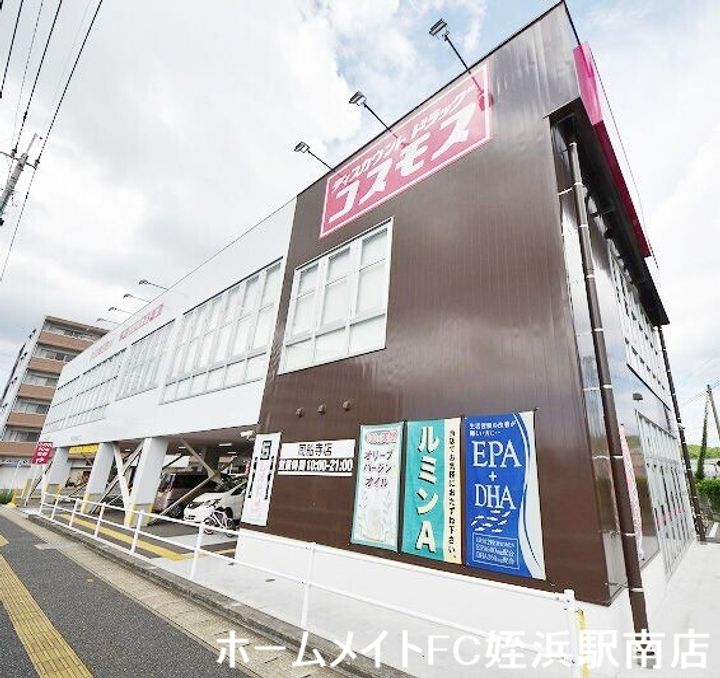 福岡県福岡市西区周船寺3(マンション)の賃貸物件の周辺