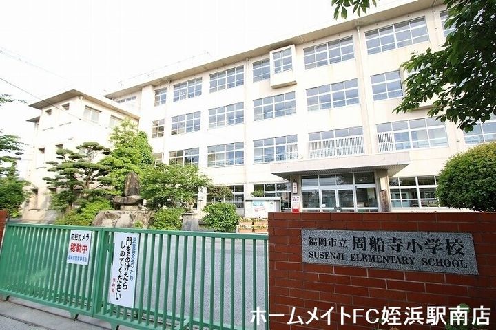 福岡県福岡市西区周船寺3(マンション)の賃貸物件の周辺