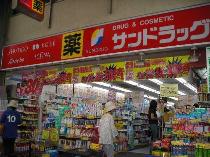 ジョワージファミーユ2号棟の周辺