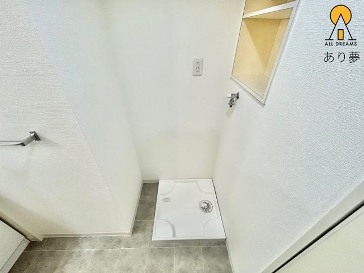 PLENDY上大岡の内装