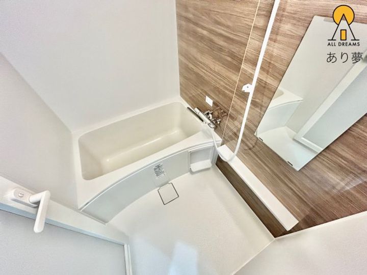 PLENDY上大岡の風呂