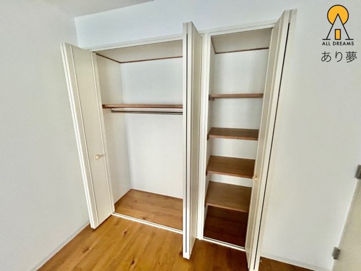 PLENDY上大岡の内装