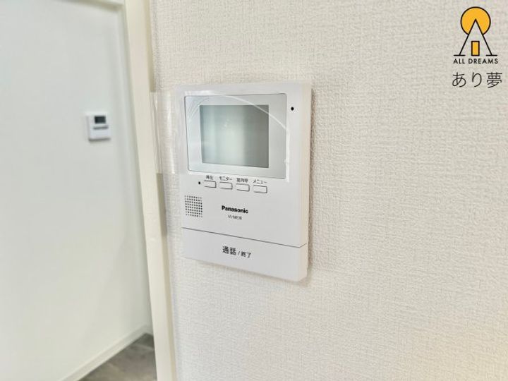 PLENDY上大岡の内装