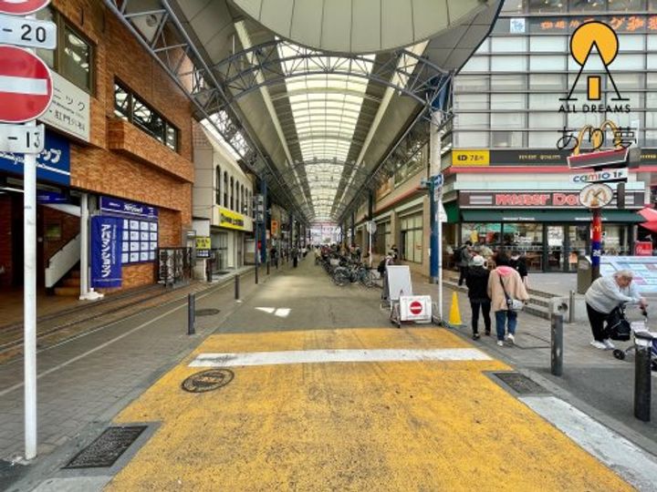 PLENDY上大岡の周辺