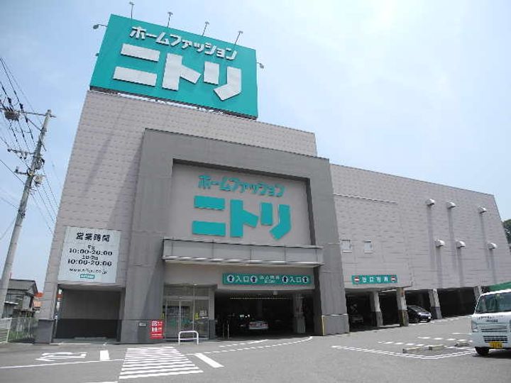 メゾン仲佳の周辺