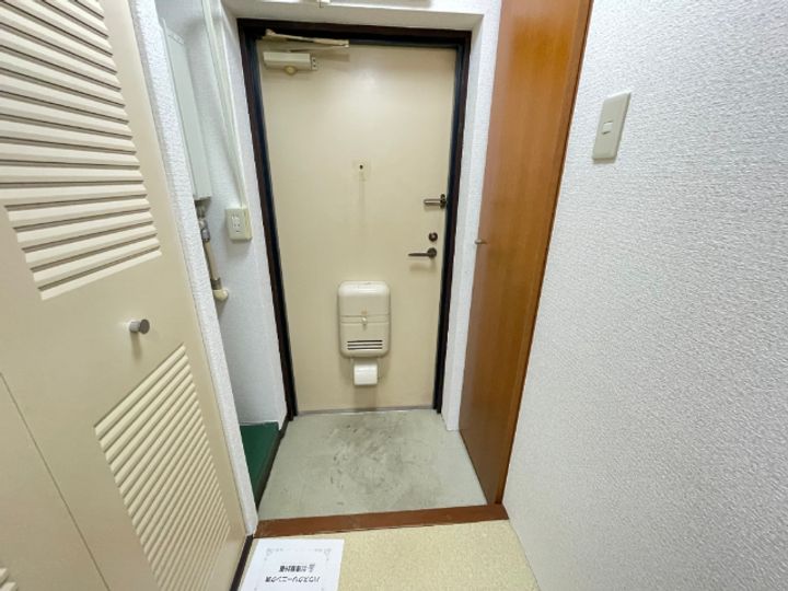 コンセール白子の玄関