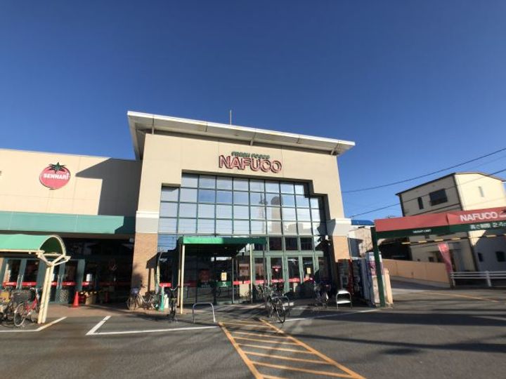 コンセール白子の周辺