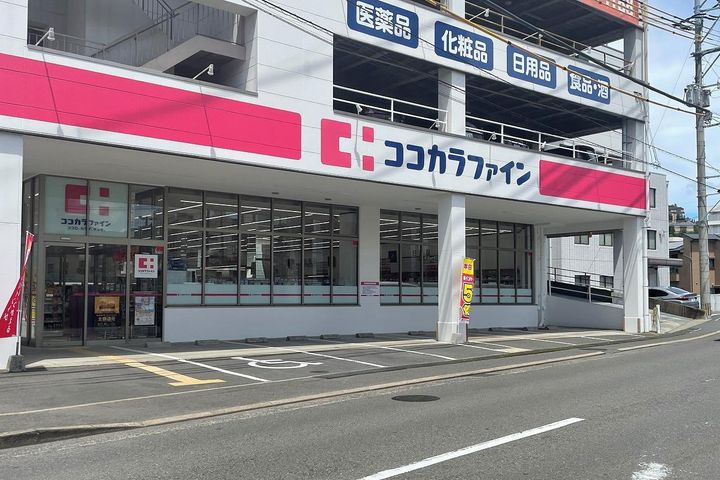 モリタビルの周辺