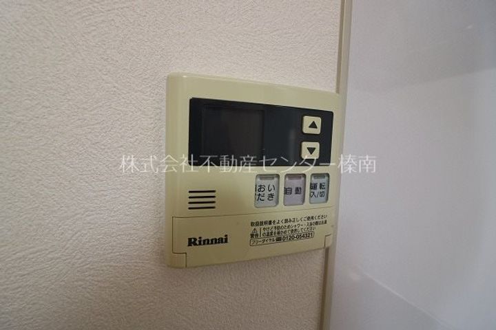 ハミルトンの内装