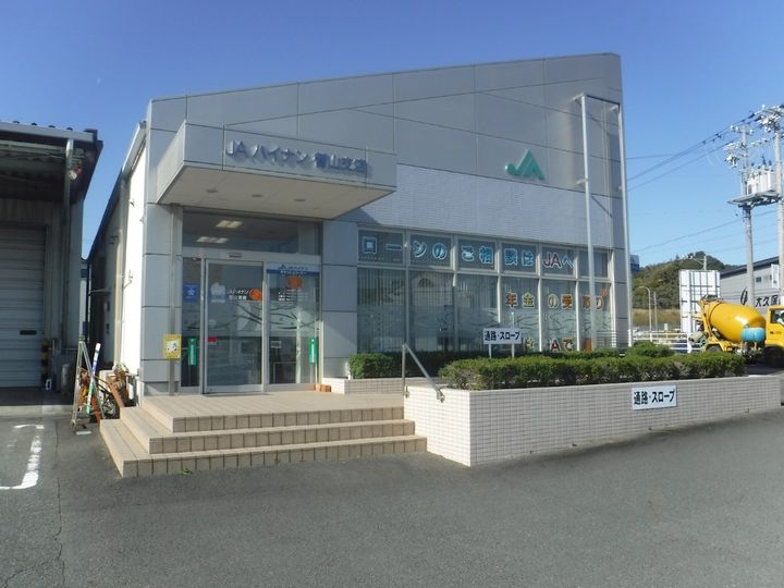 ハミルトンの周辺