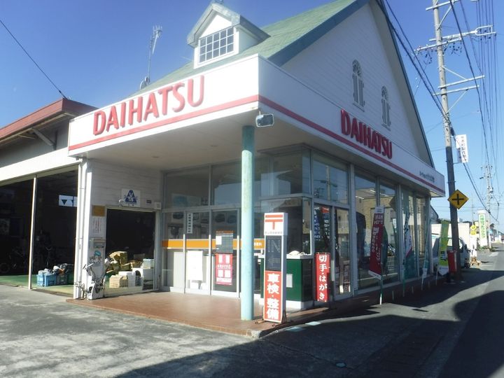 ハミルトンの周辺