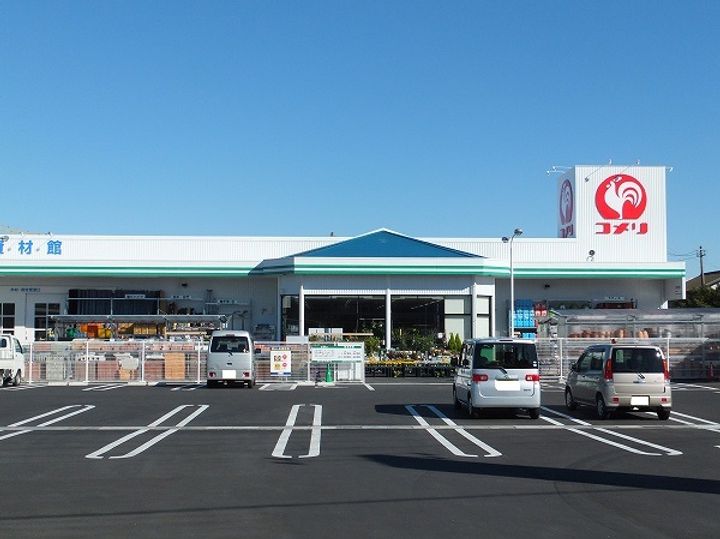 ハミルトンの周辺