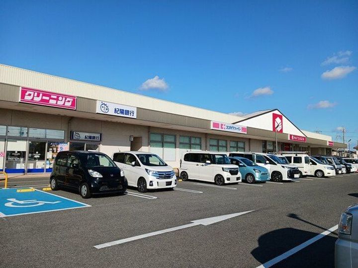 和歌山県和歌山市磯の浦(アパート)の賃貸物件の周辺