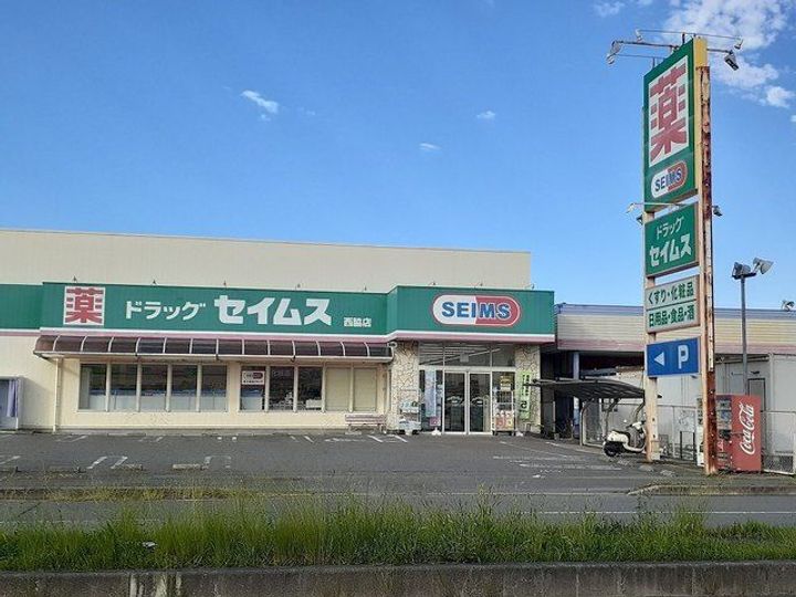和歌山県和歌山市磯の浦(アパート)の賃貸物件の周辺