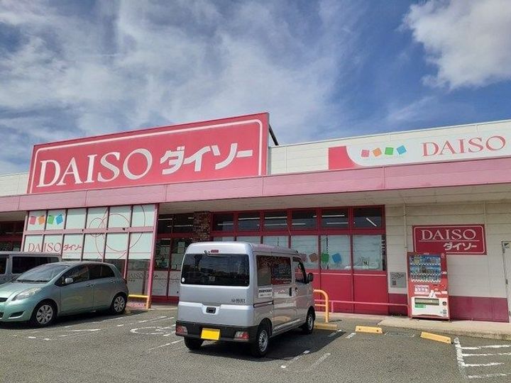 和歌山県和歌山市磯の浦(アパート)の賃貸物件の周辺