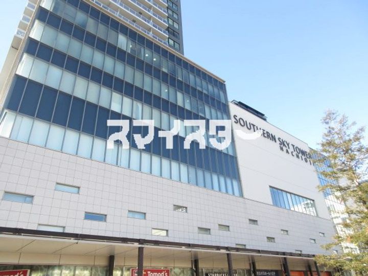 東京都八王子市子安町2(アパート)の賃貸物件の周辺