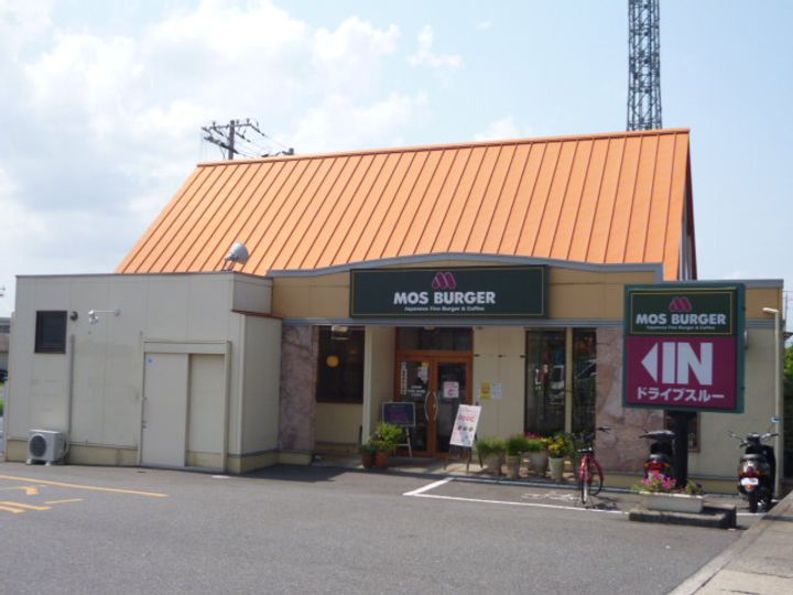 メゾン・フロイデの周辺