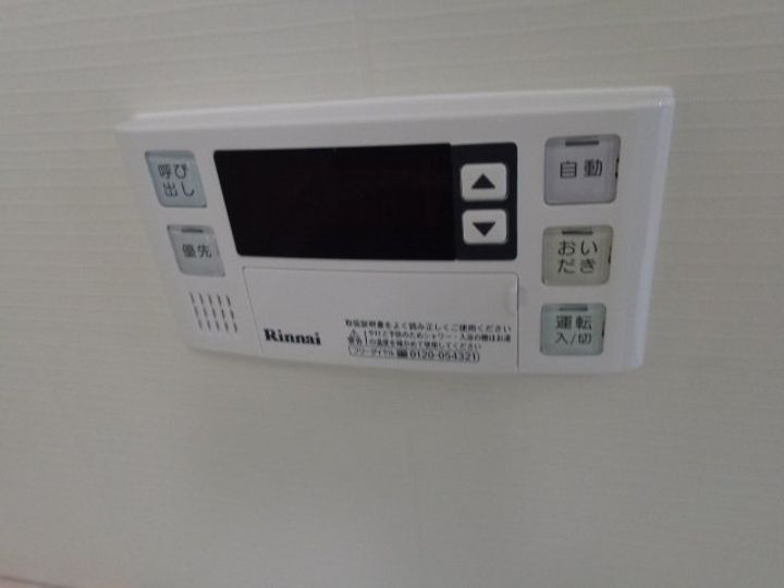 香川県善通寺市上吉田町7(アパート)の賃貸物件の内装