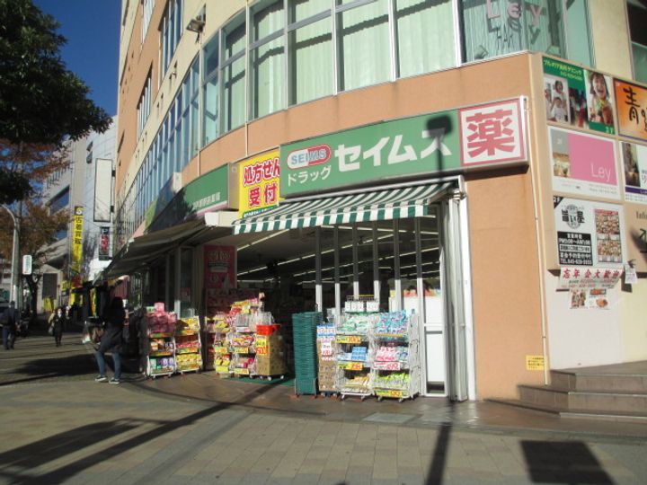 エルステージ東戸塚パークテラスの周辺