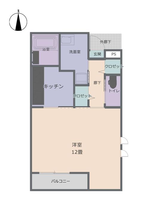 HELMES(ヘルメス)のその他画像