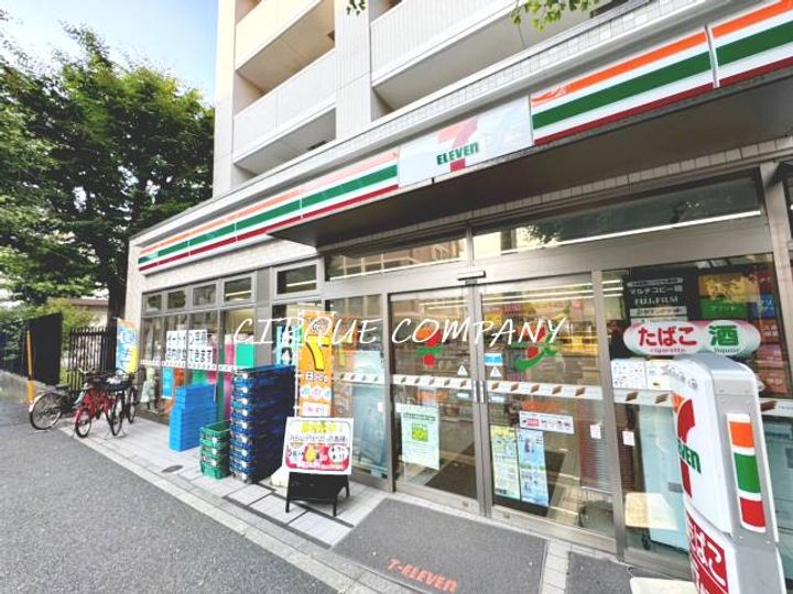 神奈川県横浜市南区白妙町2(マンション)の賃貸物件の周辺
