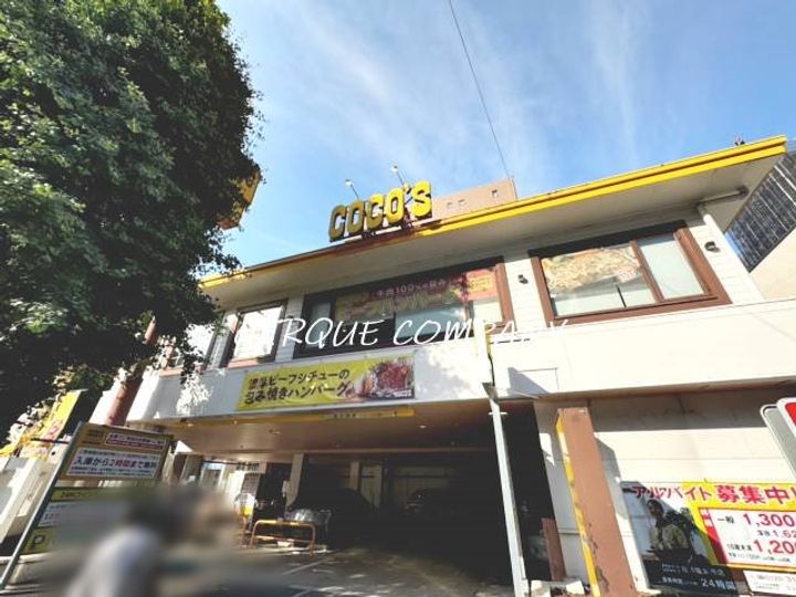 神奈川県横浜市南区白妙町2(マンション)の賃貸物件の周辺