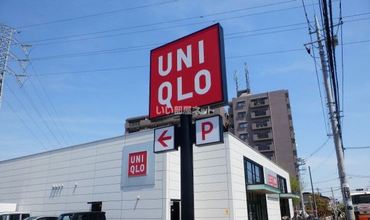 埼玉県草加市西町(マンション)の賃貸物件の周辺