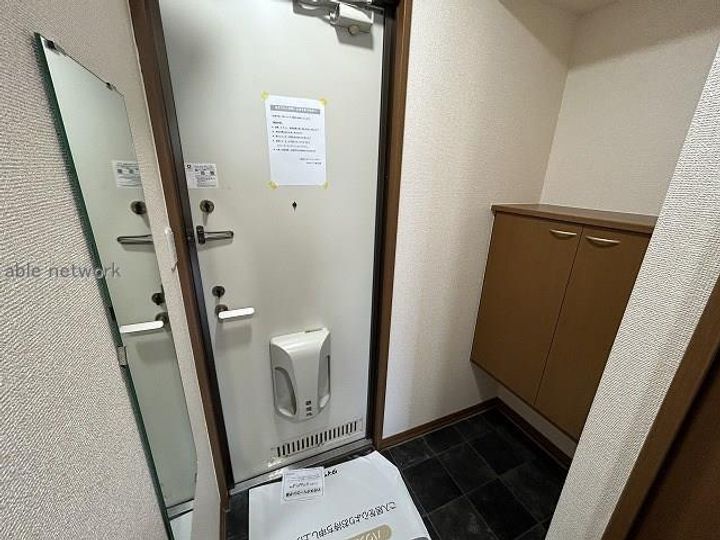 サンテラス花園の玄関