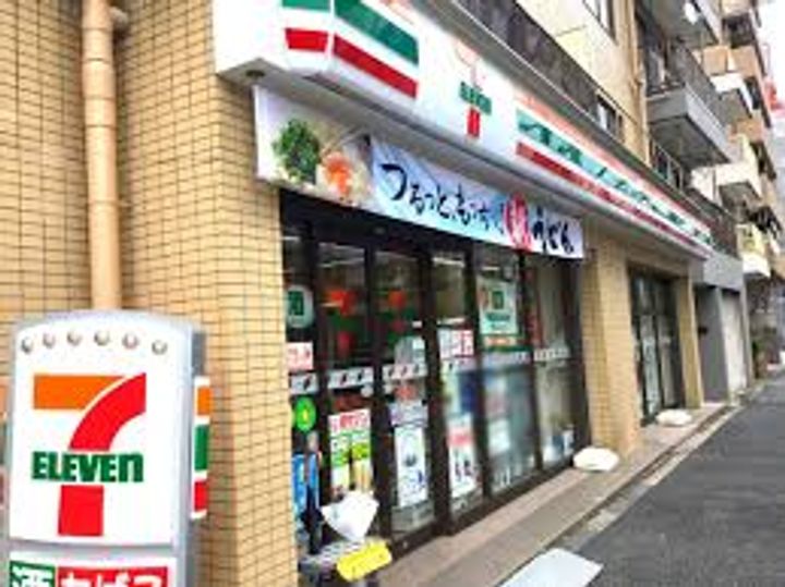 東京都文京区関口1(マンション)の賃貸物件の周辺