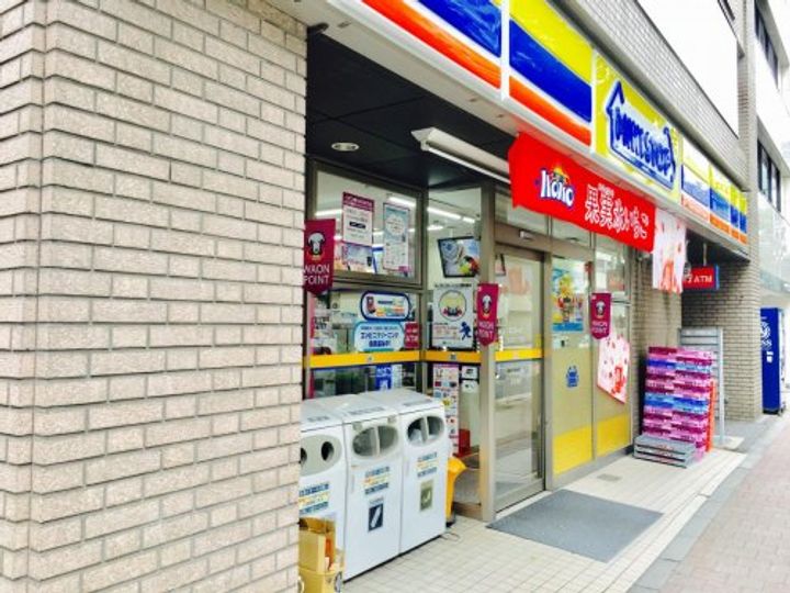 東京都千代田区神田西福田町(マンション)の賃貸物件の周辺