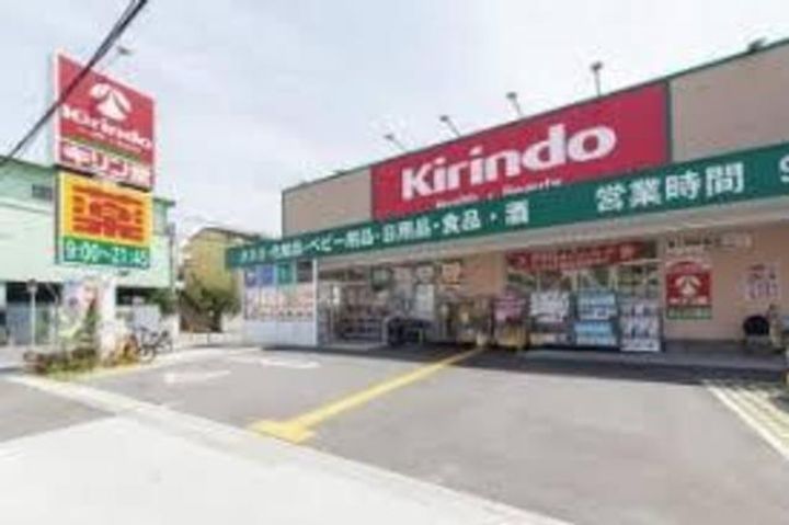 リアライズ住之江公園の周辺
