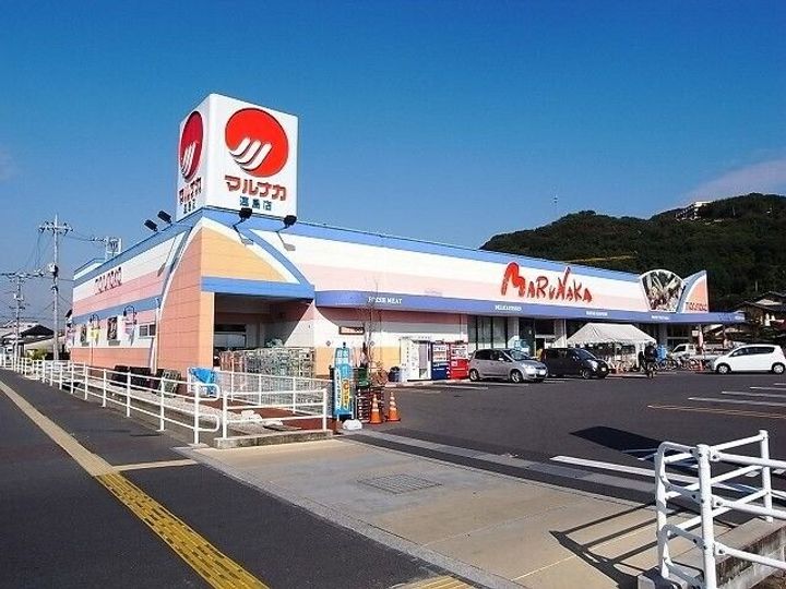 ニューシティアベニュー Aの周辺