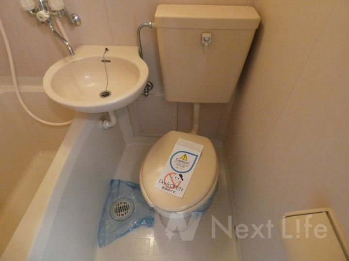 東京都府中市若松町2(アパート)の賃貸物件の内装