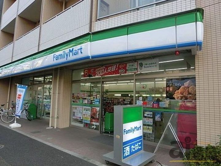 東京都練馬区土支田2(マンション)の賃貸物件の周辺