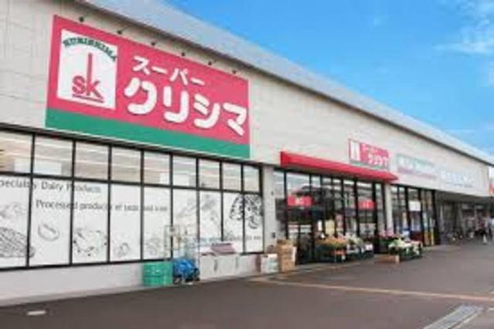 神奈川県川崎市麻生区はるひ野4(マンション)の賃貸物件の周辺