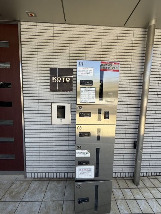 コトヒルズの内装