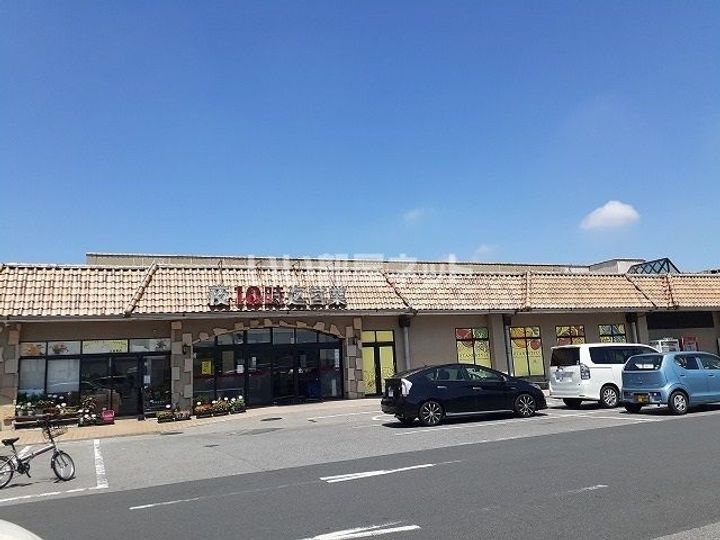 栃木県宇都宮市今宮2(アパート)の賃貸物件の周辺