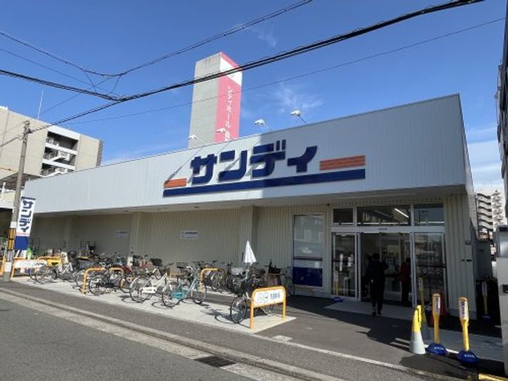 我孫子グランドハイツの周辺
