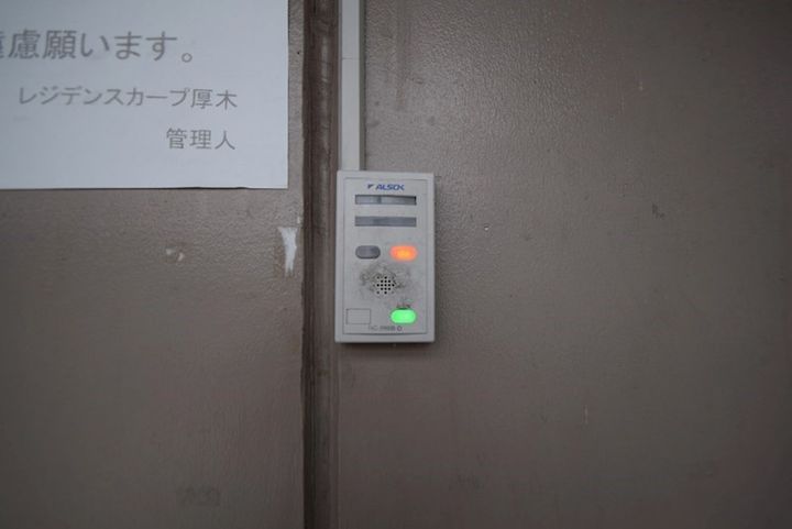 レジデンスカープ厚木の内装