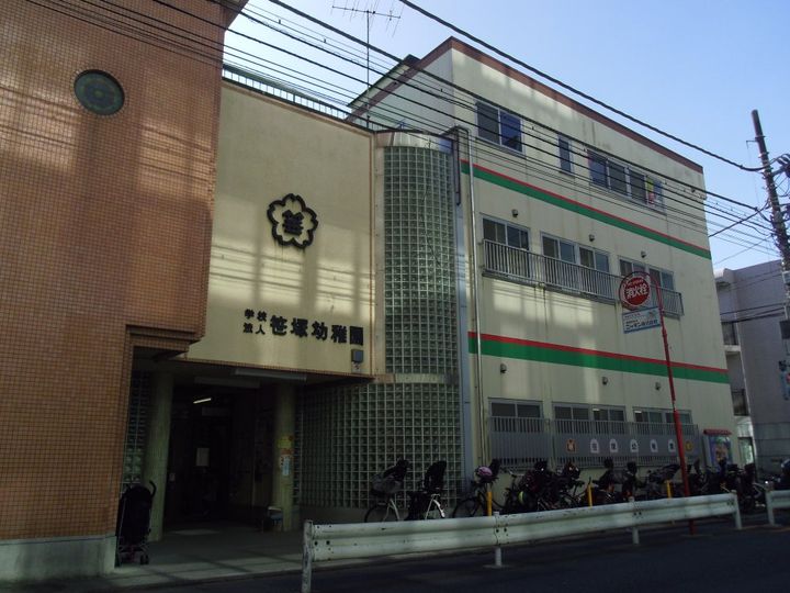 エクセレント 1の周辺